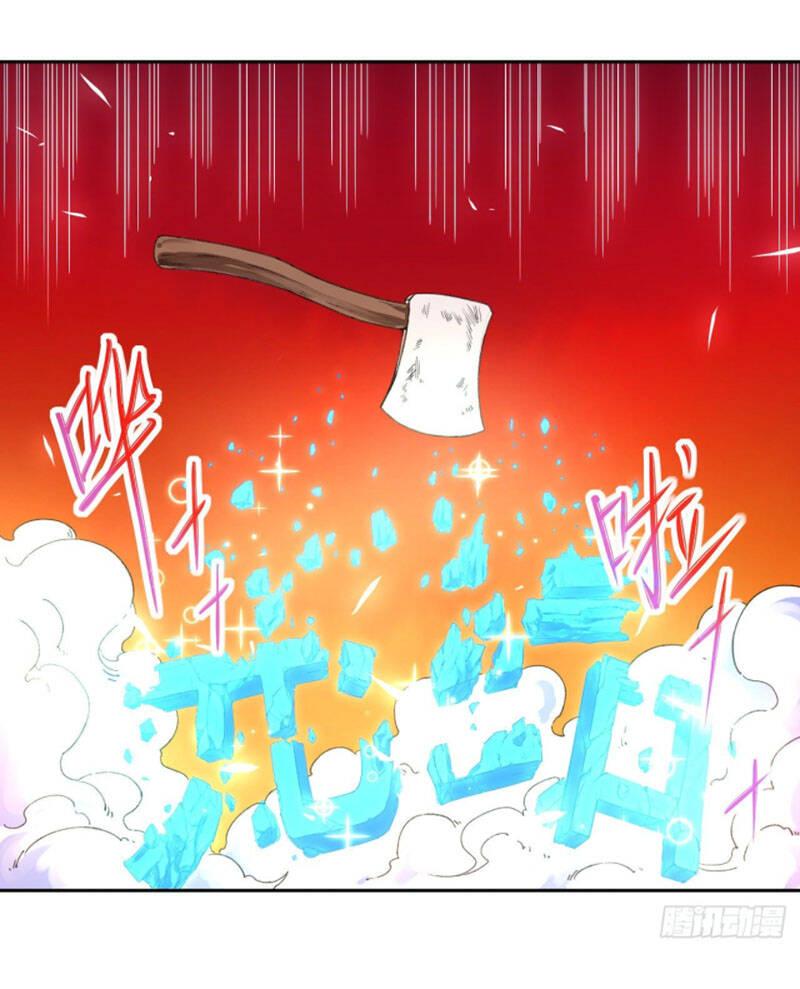 Sư Tỷ Của Ta Rất Cứng Chapter 196 - Trang 2