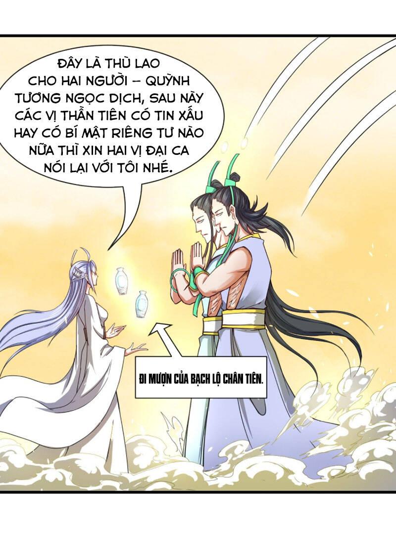 Sư Tỷ Của Ta Rất Cứng Chapter 197 - Trang 2