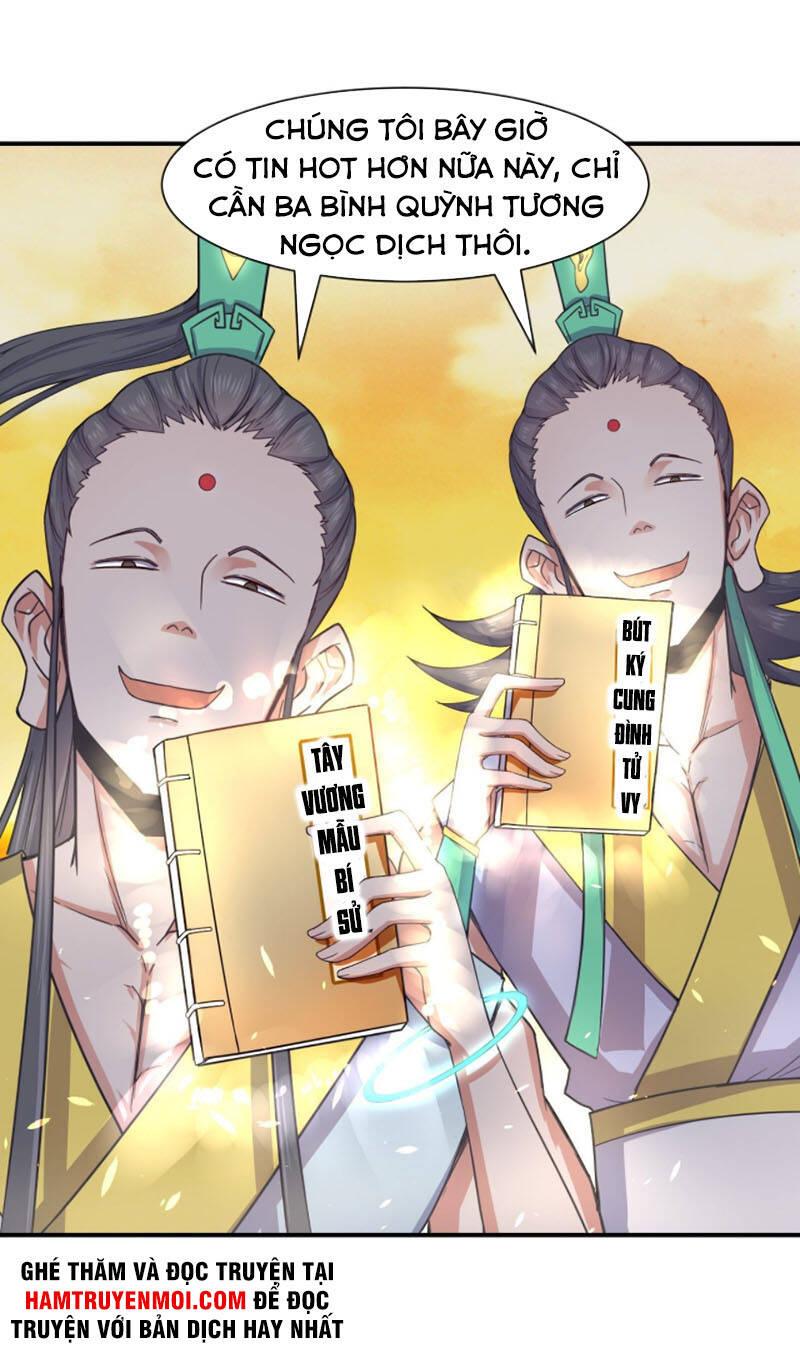 Sư Tỷ Của Ta Rất Cứng Chapter 197 - Trang 2