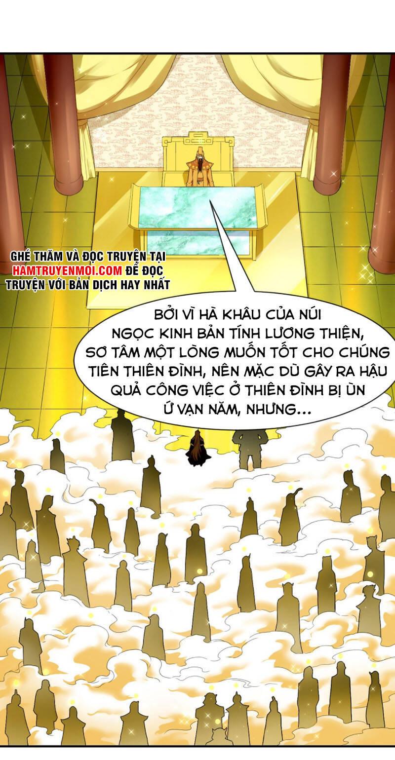 Sư Tỷ Của Ta Rất Cứng Chapter 197 - Trang 2