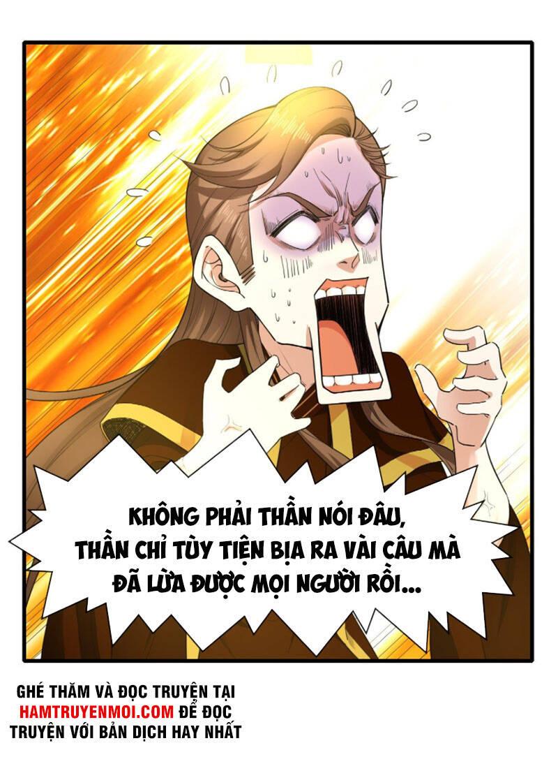 Sư Tỷ Của Ta Rất Cứng Chapter 197 - Trang 2