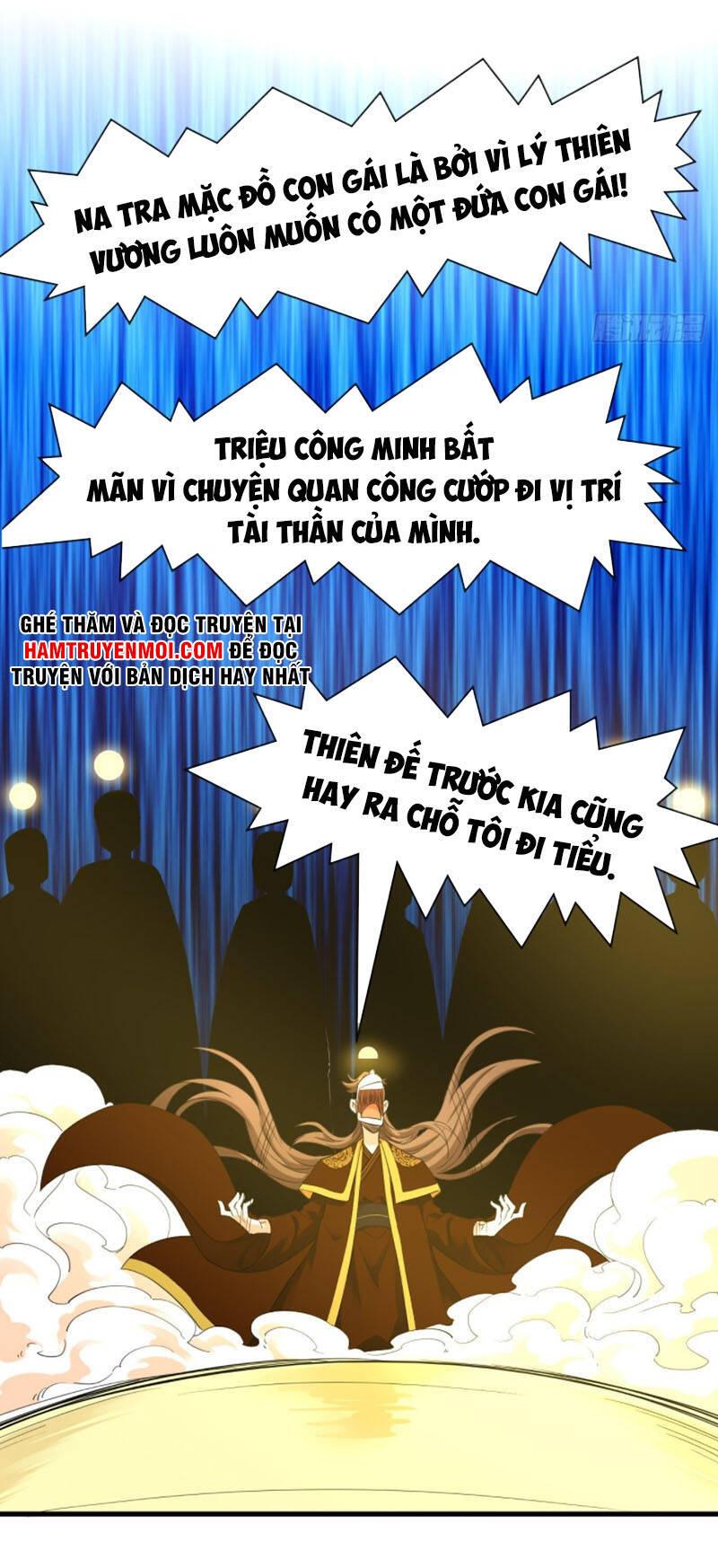Sư Tỷ Của Ta Rất Cứng Chapter 197 - Trang 2