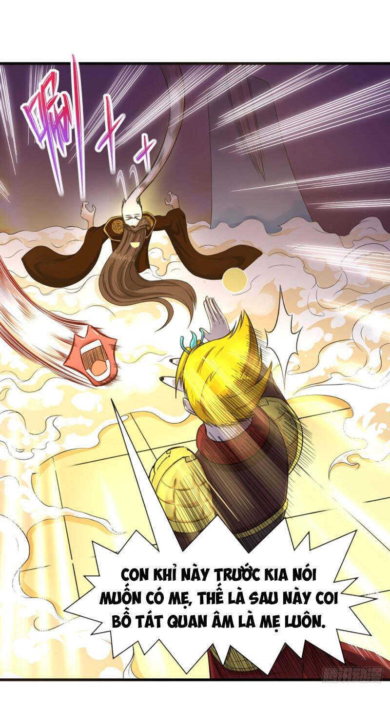 Sư Tỷ Của Ta Rất Cứng Chapter 197 - Trang 2