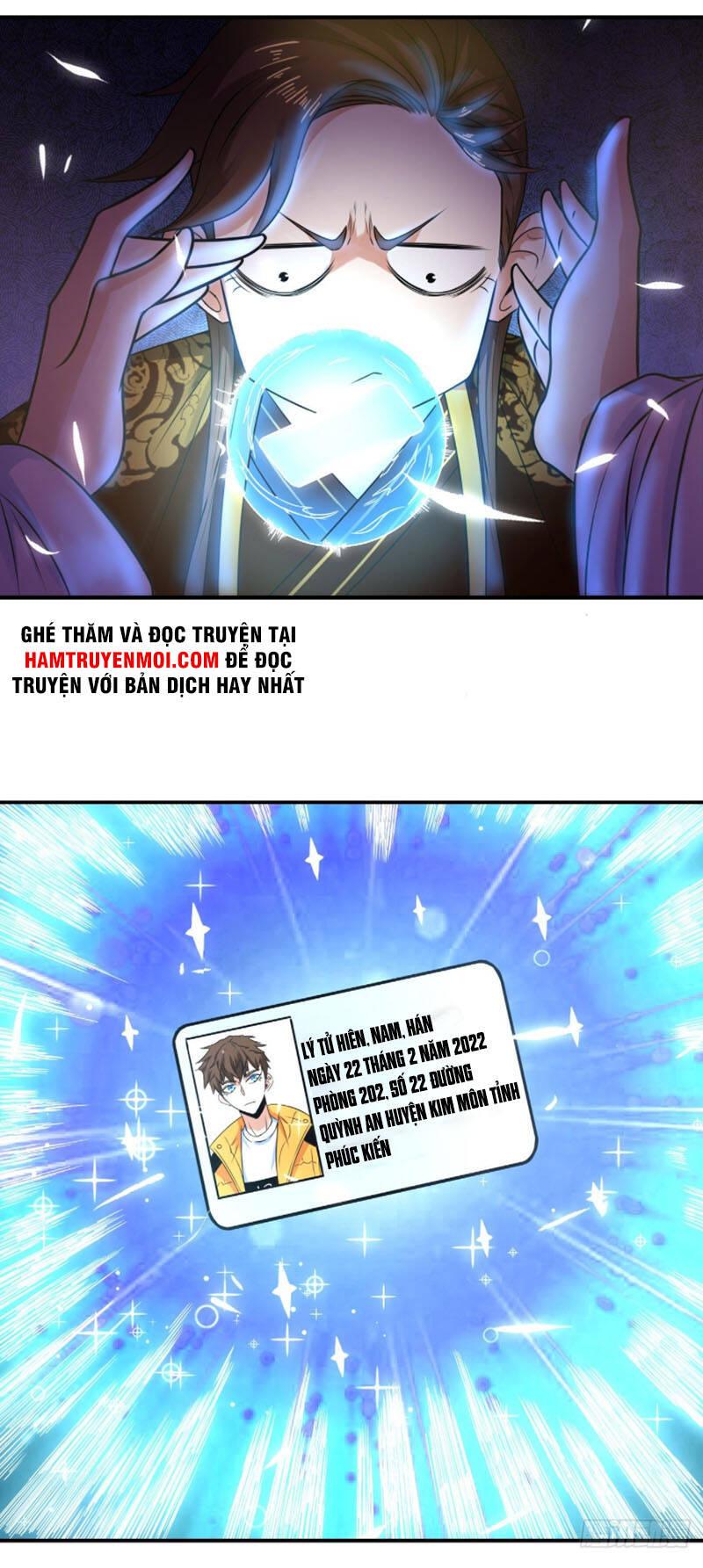 Sư Tỷ Của Ta Rất Cứng Chapter 200 - Trang 2