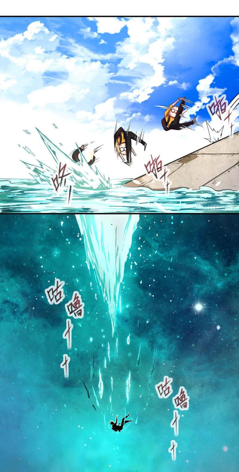 Sư Tỷ Của Ta Rất Cứng Chapter 200 - Trang 2