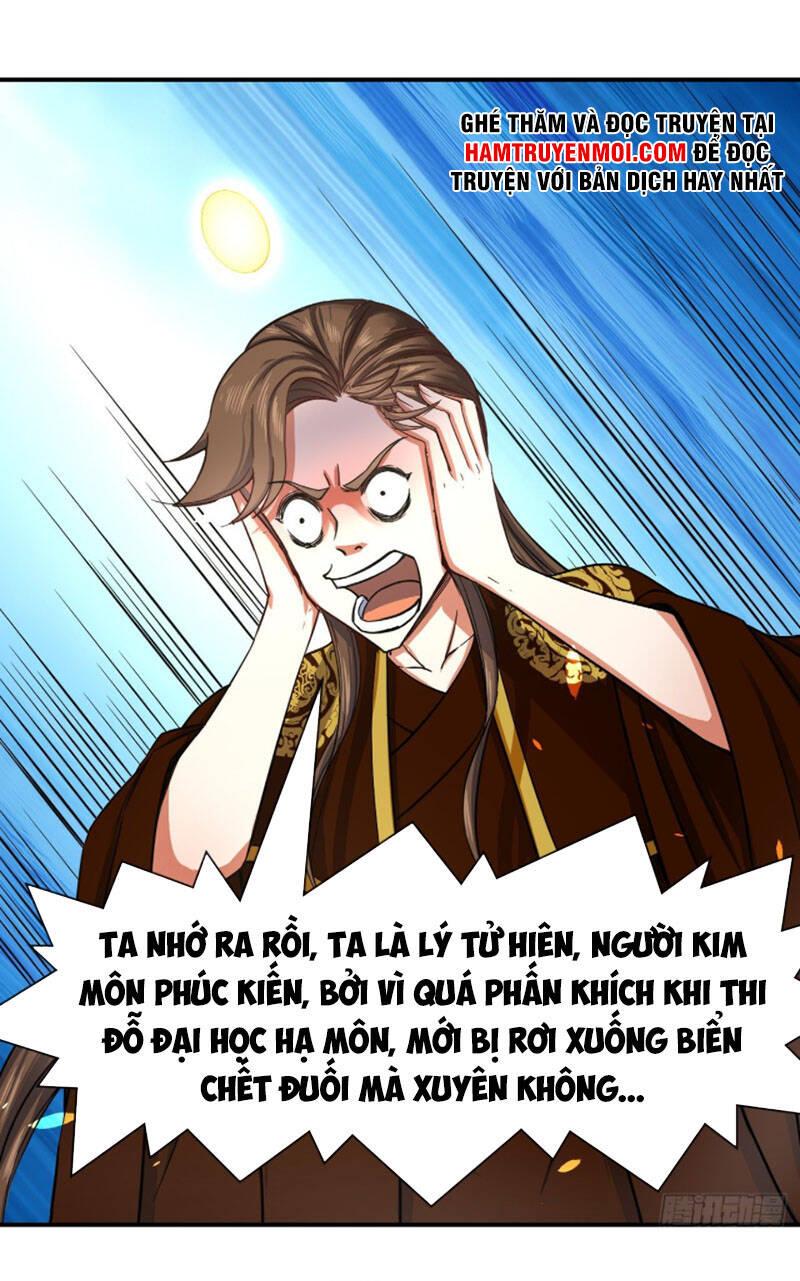 Sư Tỷ Của Ta Rất Cứng Chapter 200 - Trang 2