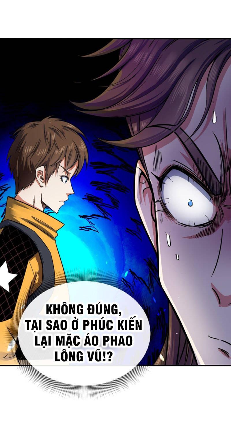 Sư Tỷ Của Ta Rất Cứng Chapter 200 - Trang 2