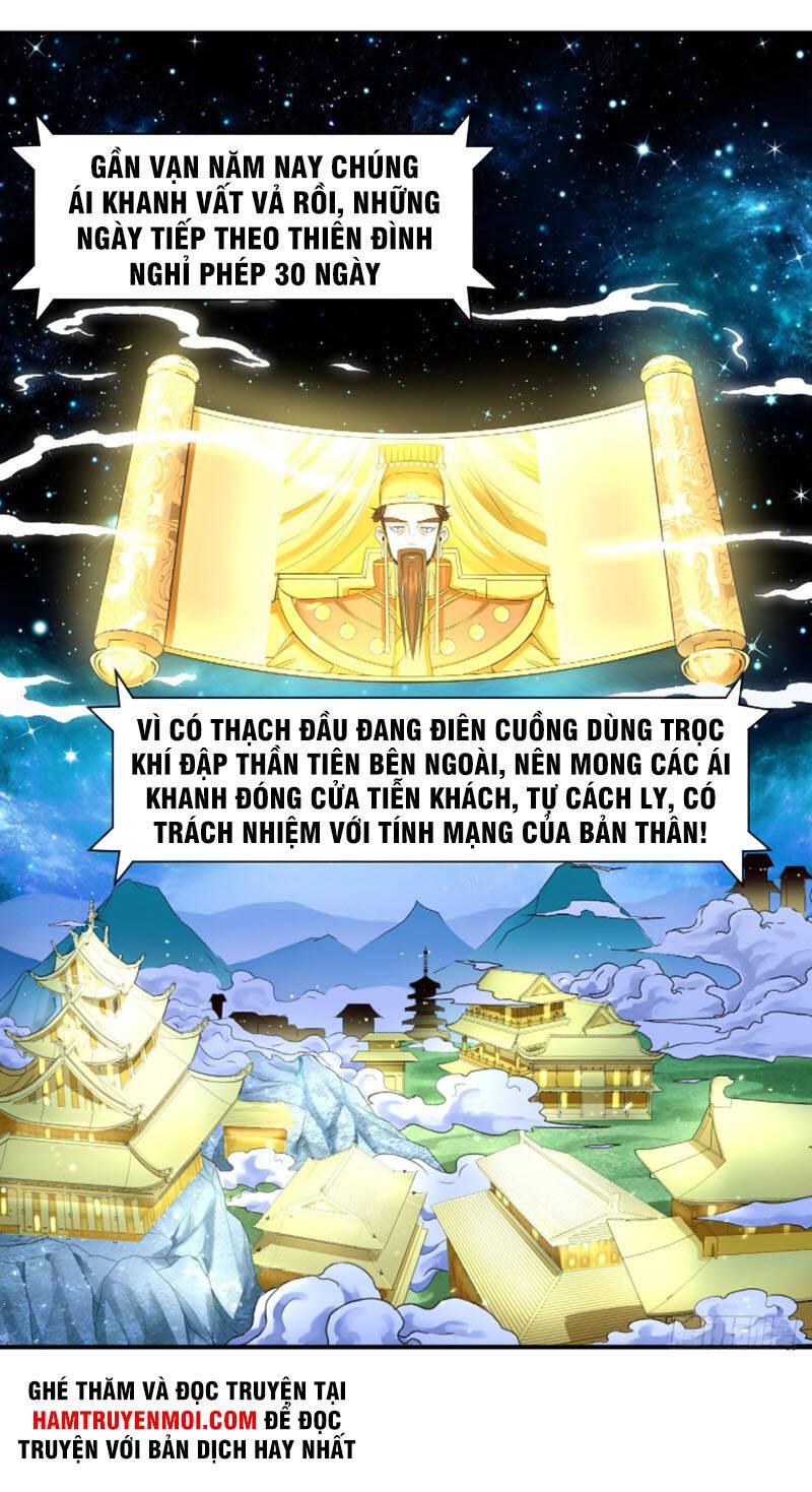 Sư Tỷ Của Ta Rất Cứng Chapter 202 - Trang 2