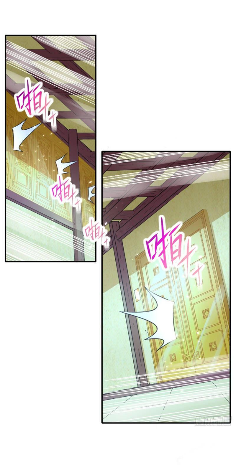 Sư Tỷ Của Ta Rất Cứng Chapter 202 - Trang 2