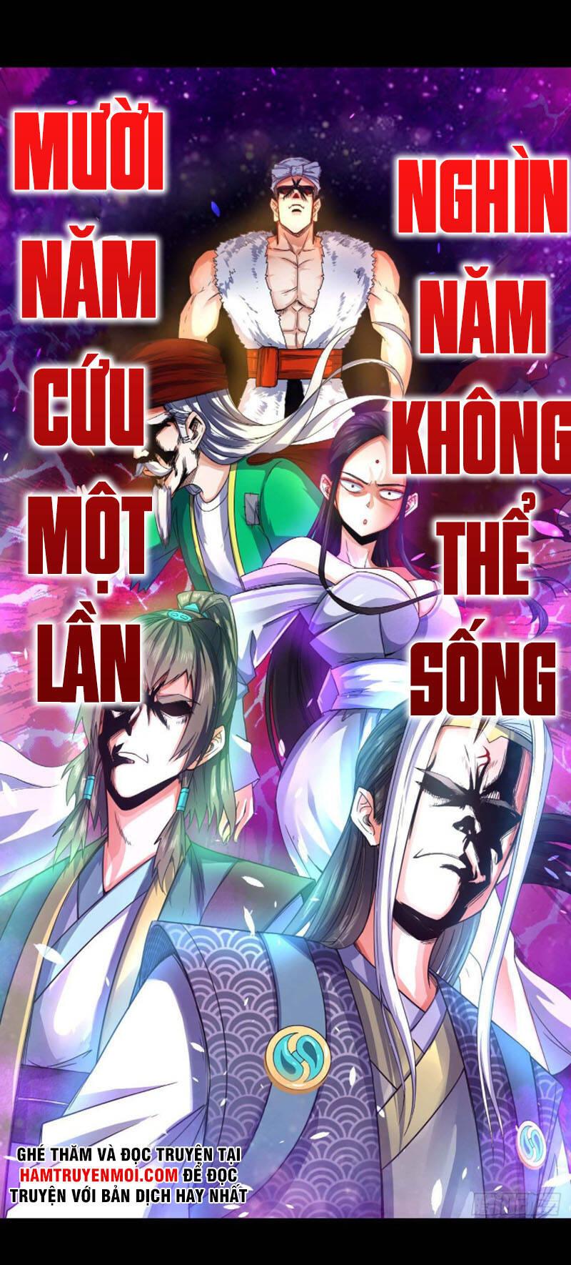 Sư Tỷ Của Ta Rất Cứng Chapter 205 - Trang 2