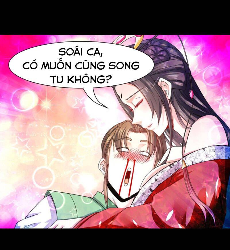 Sư Tỷ Của Ta Rất Cứng Chapter 205 - Trang 2