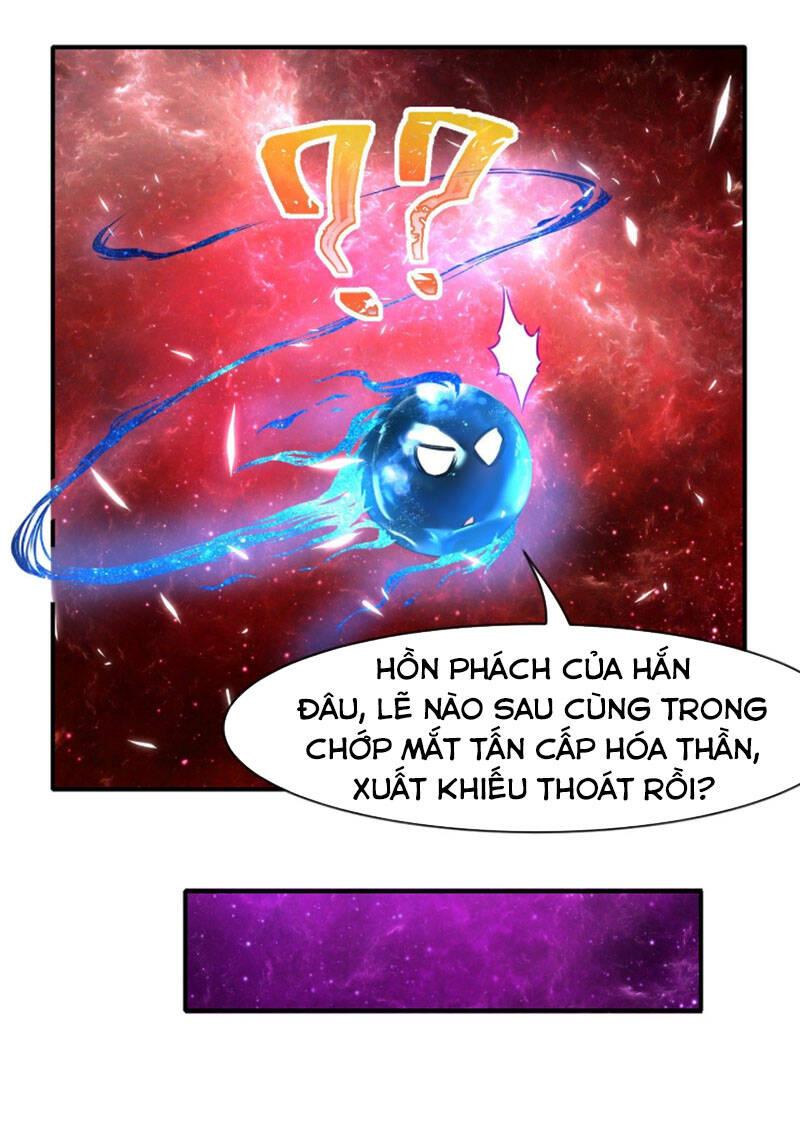 Sư Tỷ Của Ta Rất Cứng Chapter 205 - Trang 2