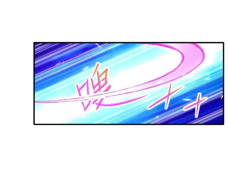 Sư Tỷ Của Ta Rất Cứng Chapter 205 - Trang 2