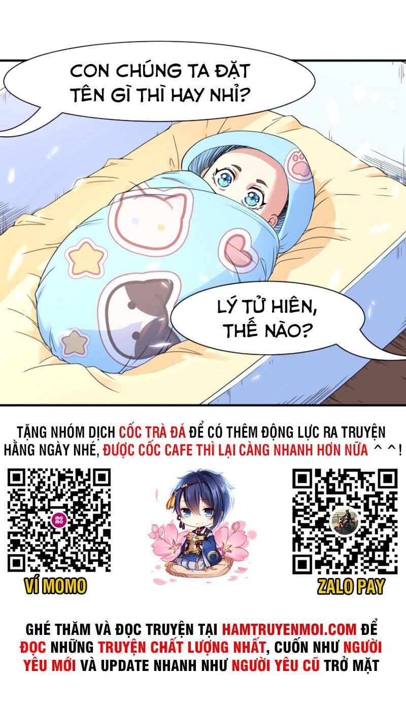 Sư Tỷ Của Ta Rất Cứng Chapter 205 - Trang 2