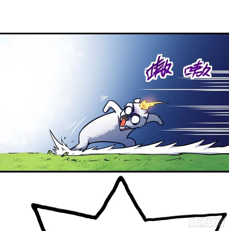 Sư Tỷ Của Ta Rất Cứng Chapter 23 - Trang 2