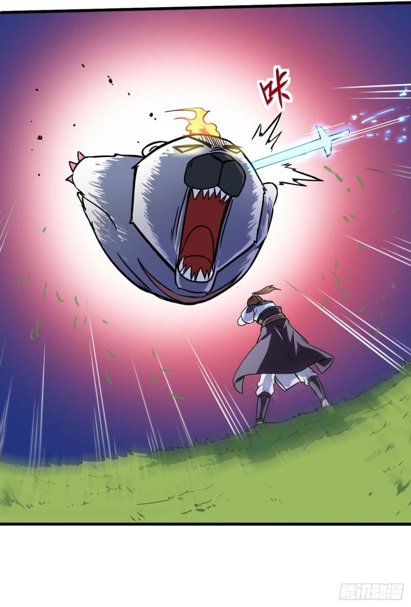 Sư Tỷ Của Ta Rất Cứng Chapter 23 - Trang 2