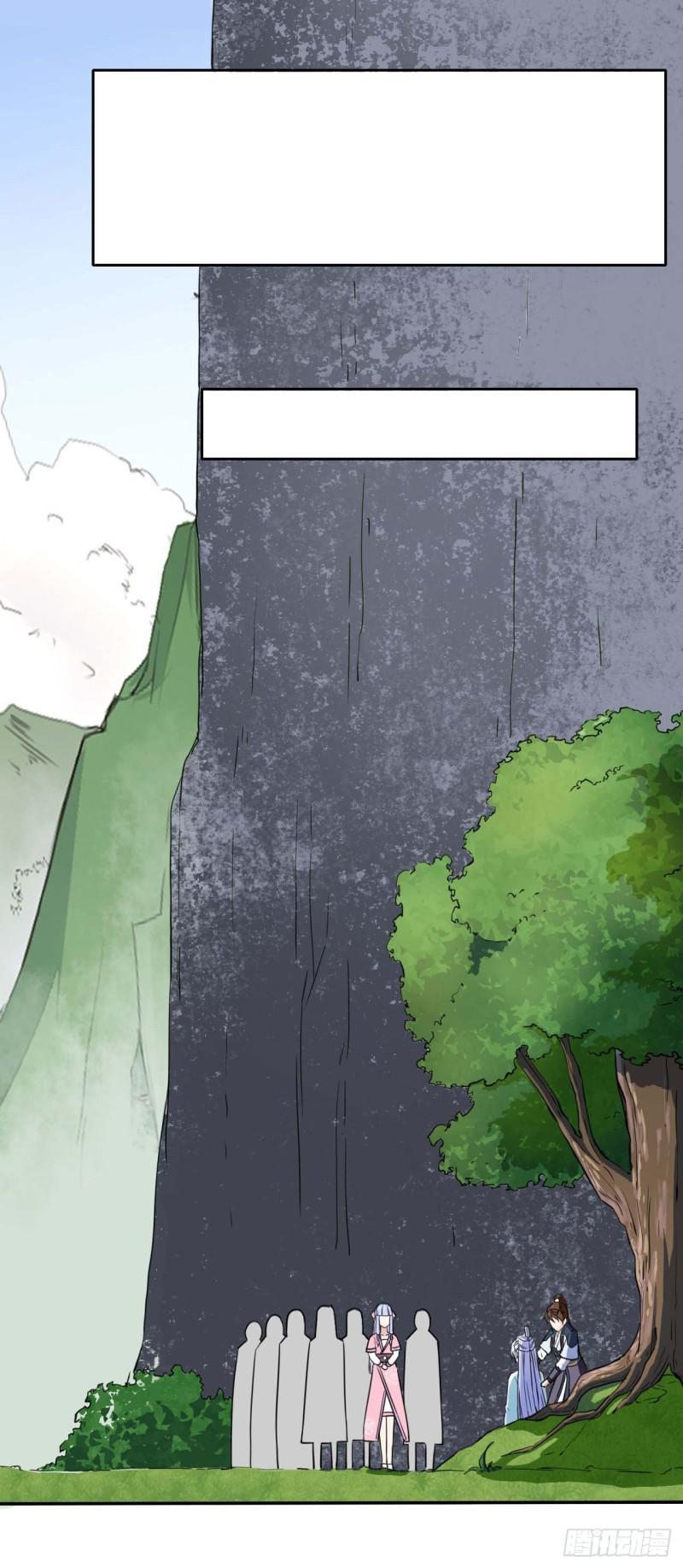 Sư Tỷ Của Ta Rất Cứng Chapter 23 - Trang 2