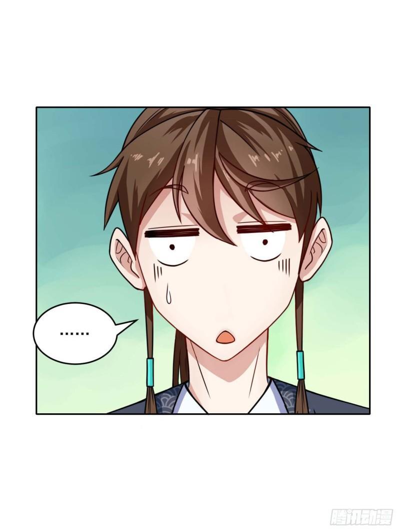 Sư Tỷ Của Ta Rất Cứng Chapter 23 - Trang 2