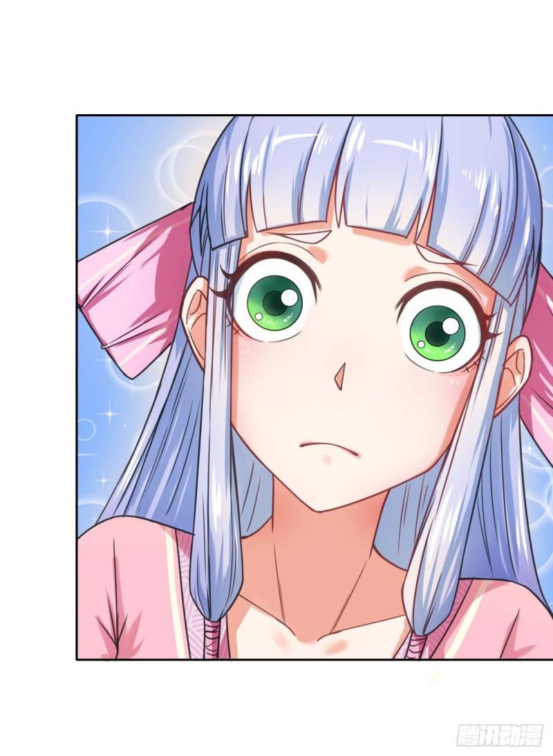 Sư Tỷ Của Ta Rất Cứng Chapter 23 - Trang 2