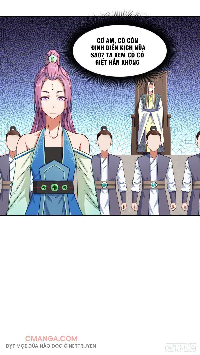 Sư Tỷ Của Ta Rất Cứng Chapter 31 - Trang 2