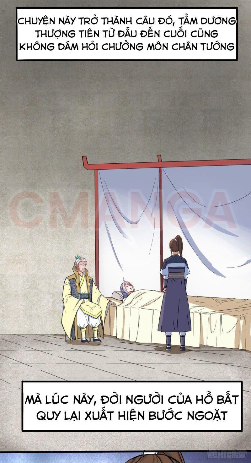 Sư Tỷ Của Ta Rất Cứng Chapter 37 - Trang 2