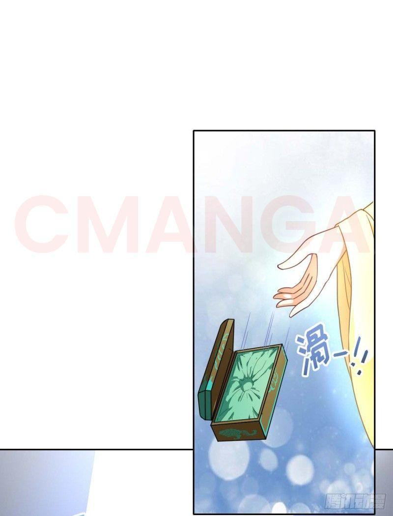 Sư Tỷ Của Ta Rất Cứng Chapter 39 - Trang 2