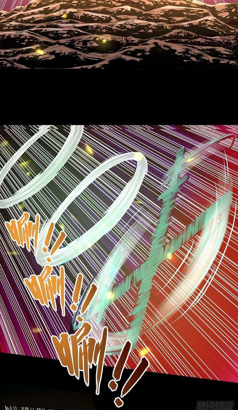 Sư Tỷ Của Ta Rất Cứng Chapter 57 - Trang 2