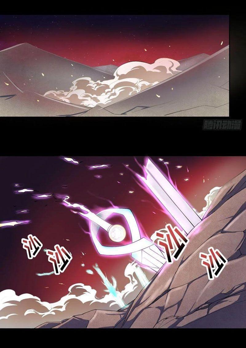 Sư Tỷ Của Ta Rất Cứng Chapter 57 - Trang 2