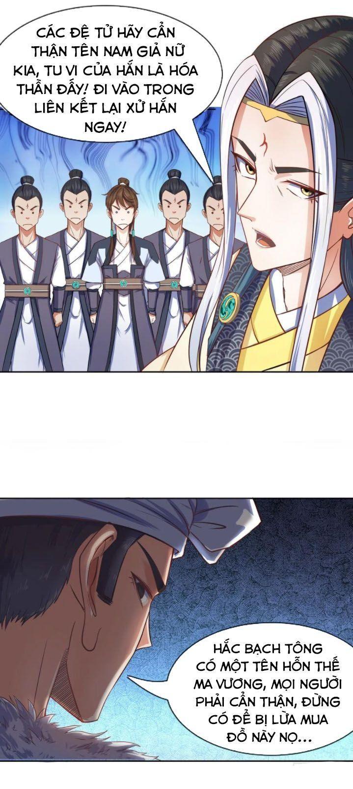 Sư Tỷ Của Ta Rất Cứng Chapter 65 - Trang 2