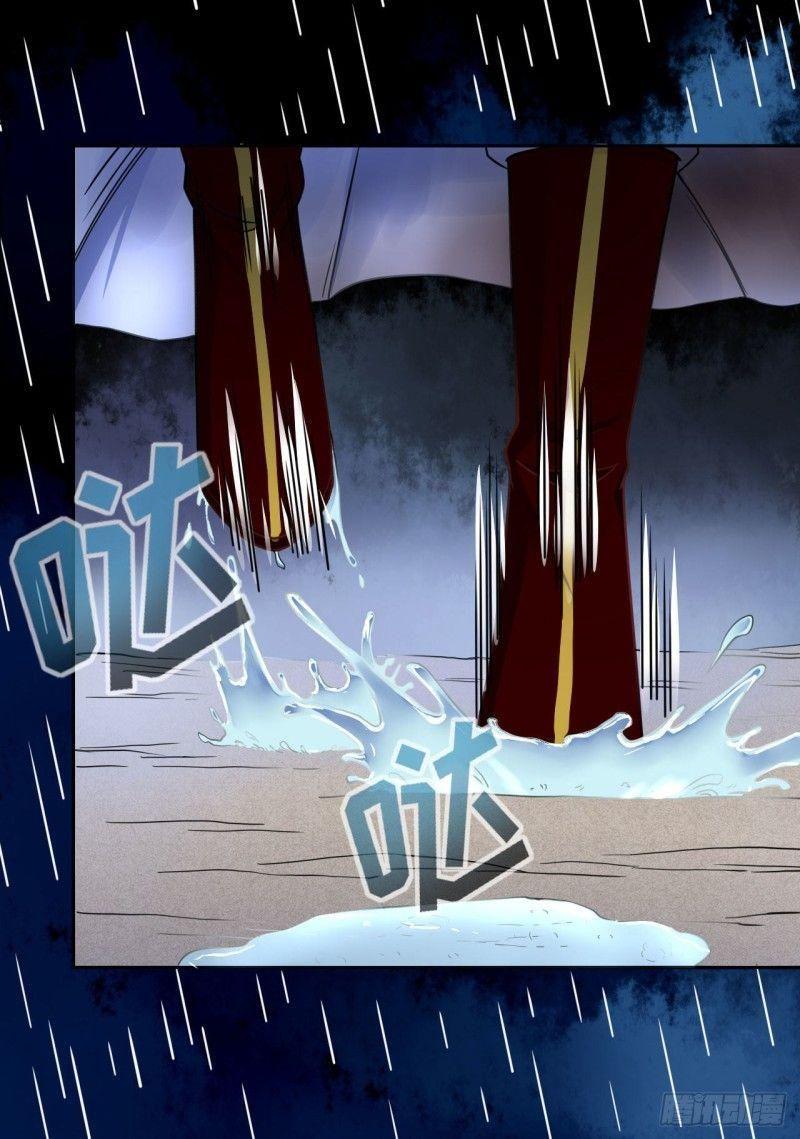 Sư Tỷ Của Ta Rất Cứng Chapter 67 - Trang 2