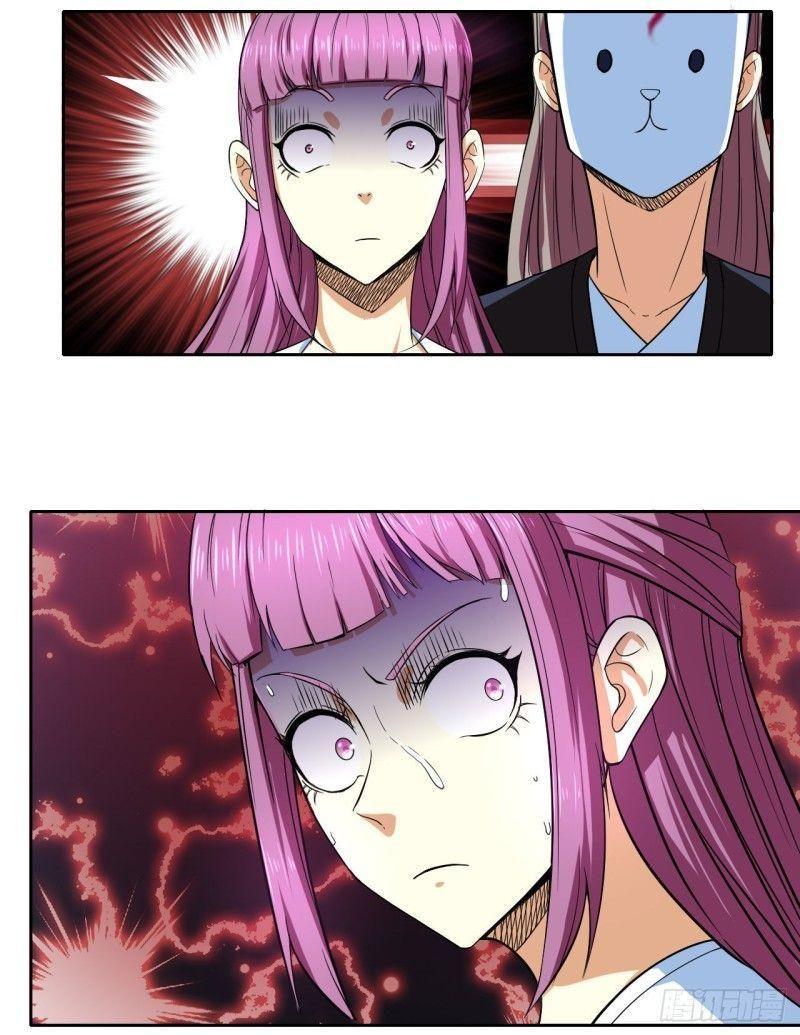 Sư Tỷ Của Ta Rất Cứng Chapter 67 - Trang 2