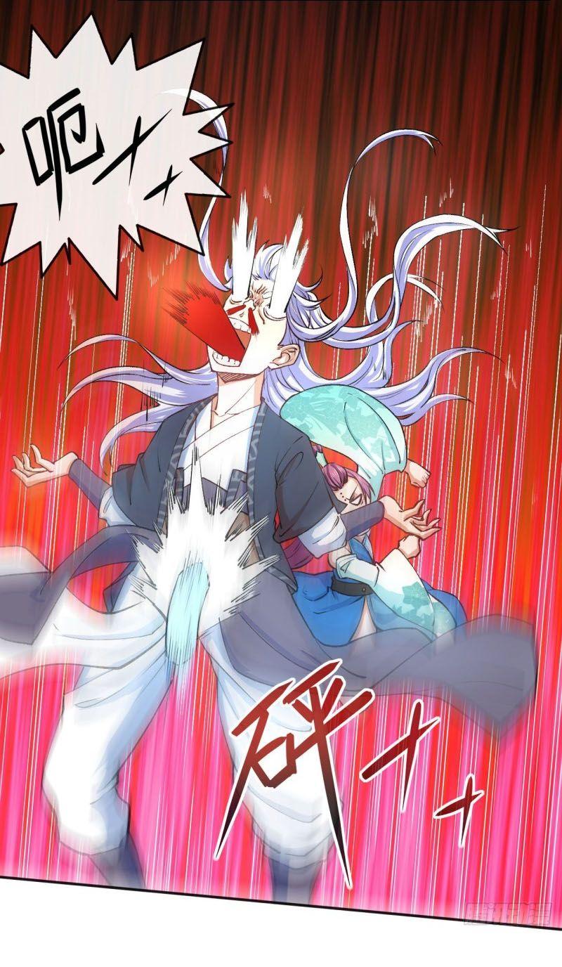 Sư Tỷ Của Ta Rất Cứng Chapter 73 - Trang 2