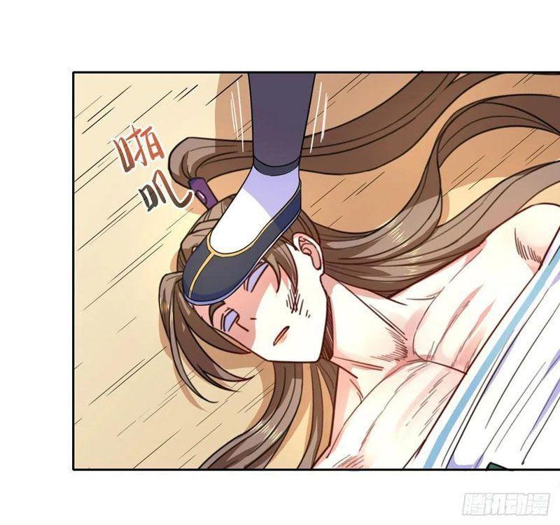 Sư Tỷ Của Ta Rất Cứng Chapter 74 - Trang 2