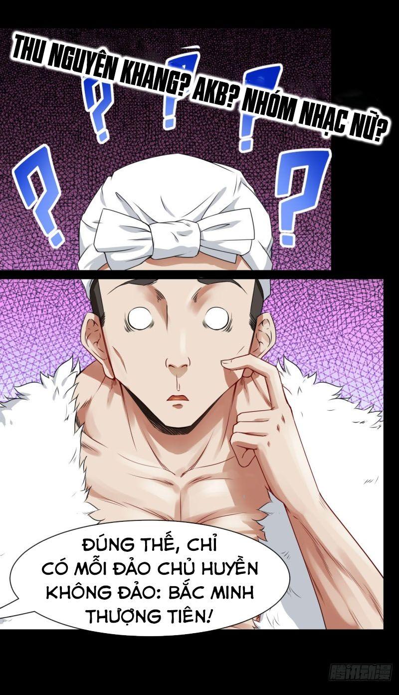 Sư Tỷ Của Ta Rất Cứng Chapter 76 - Trang 2