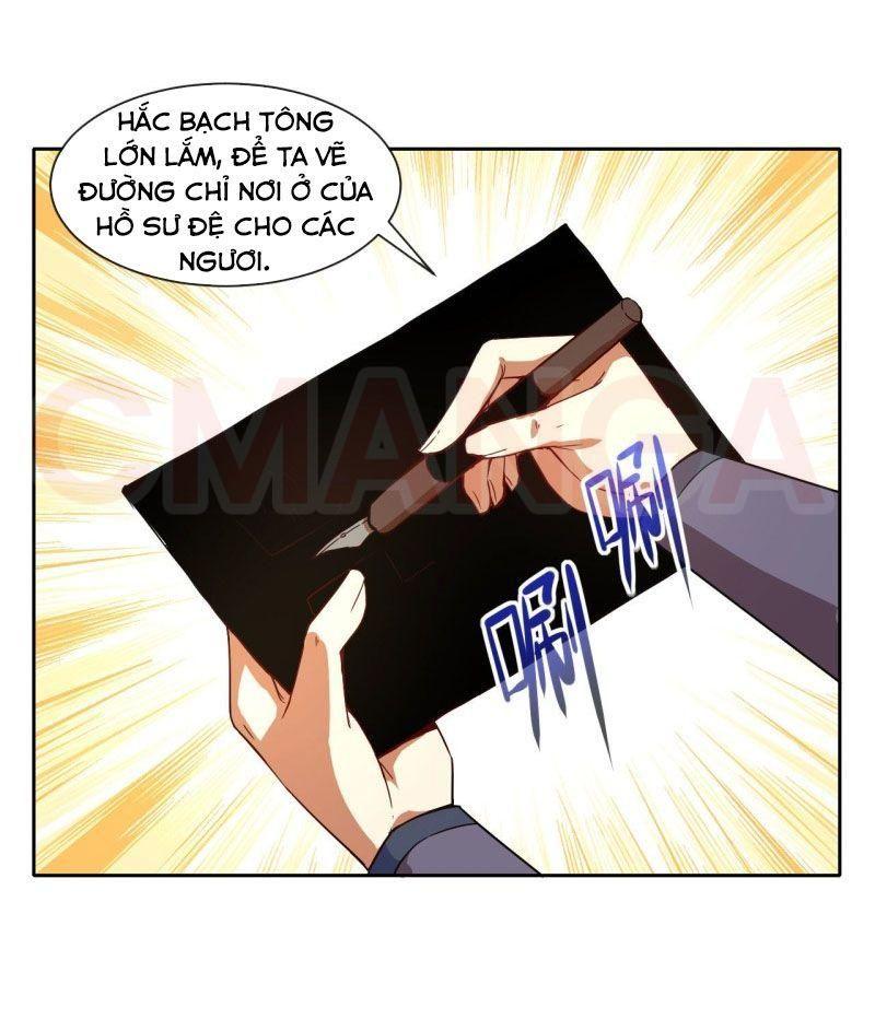 Sư Tỷ Của Ta Rất Cứng Chapter 78 - Trang 2