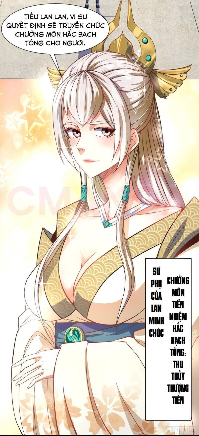 Sư Tỷ Của Ta Rất Cứng Chapter 79 - Trang 2