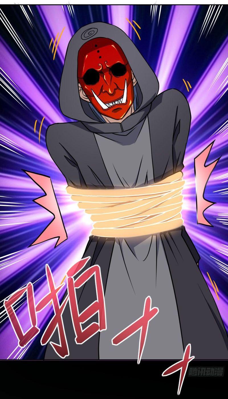 Sư Tỷ Của Ta Rất Cứng Chapter 81 - Trang 2