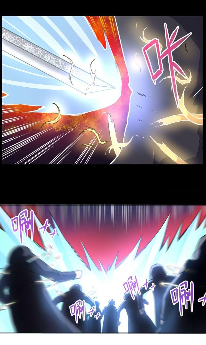 Sư Tỷ Của Ta Rất Cứng Chapter 81 - Trang 2