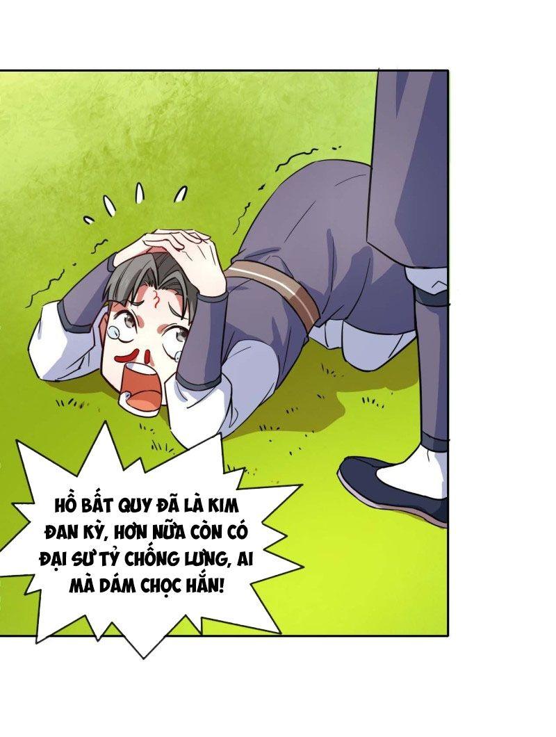 Sư Tỷ Của Ta Rất Cứng Chapter 82 - Trang 2