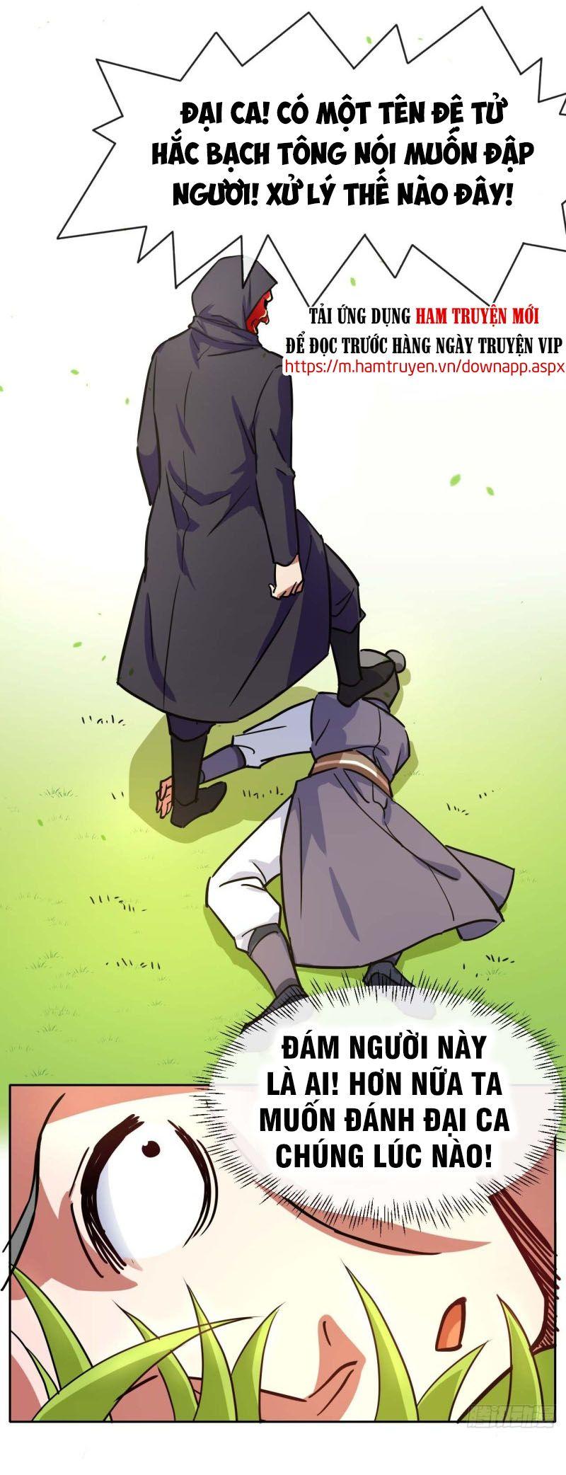 Sư Tỷ Của Ta Rất Cứng Chapter 82 - Trang 2