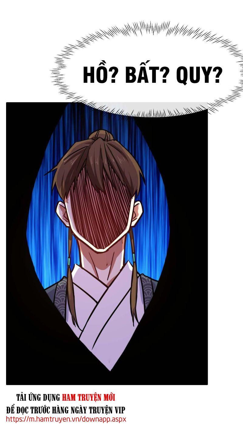 Sư Tỷ Của Ta Rất Cứng Chapter 82 - Trang 2