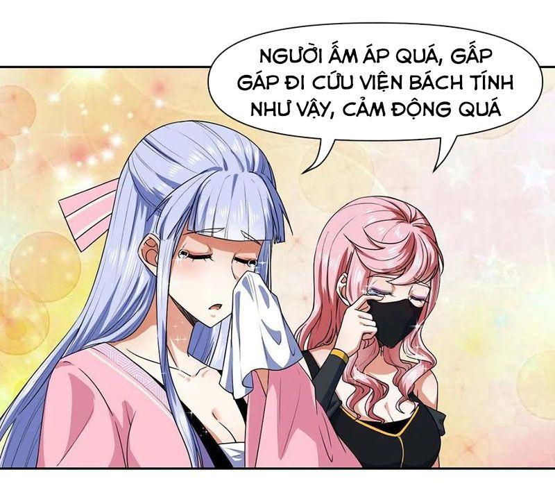 Sư Tỷ Của Ta Rất Cứng Chapter 97 - Trang 2