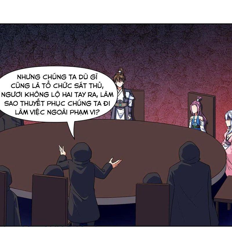 Sư Tỷ Của Ta Rất Cứng Chapter 97 - Trang 2