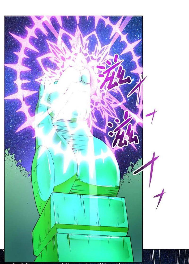 Sư Tỷ Của Ta Rất Cứng Chapter 97 - Trang 2