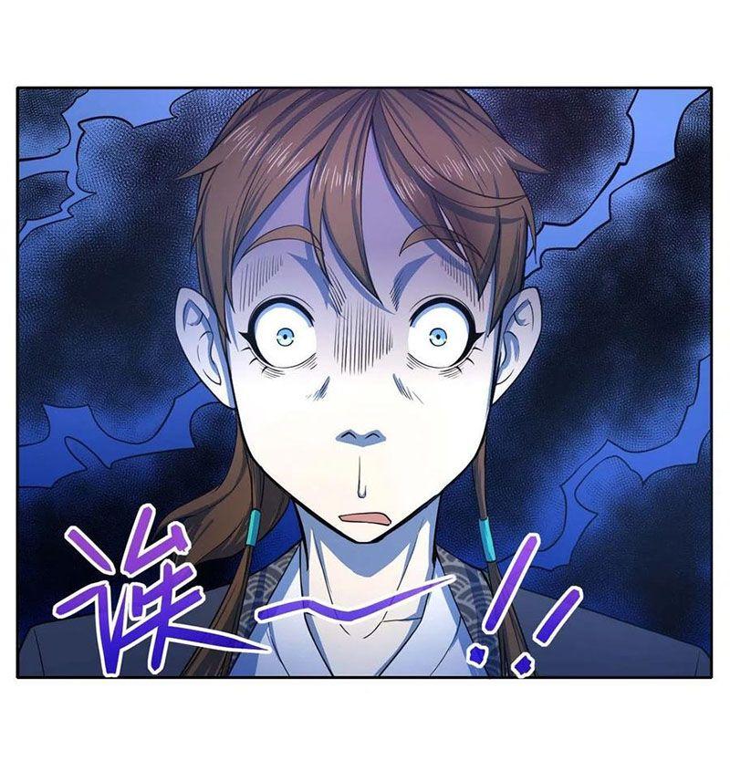 Sư Tỷ Của Ta Rất Cứng Chapter 97 - Trang 2