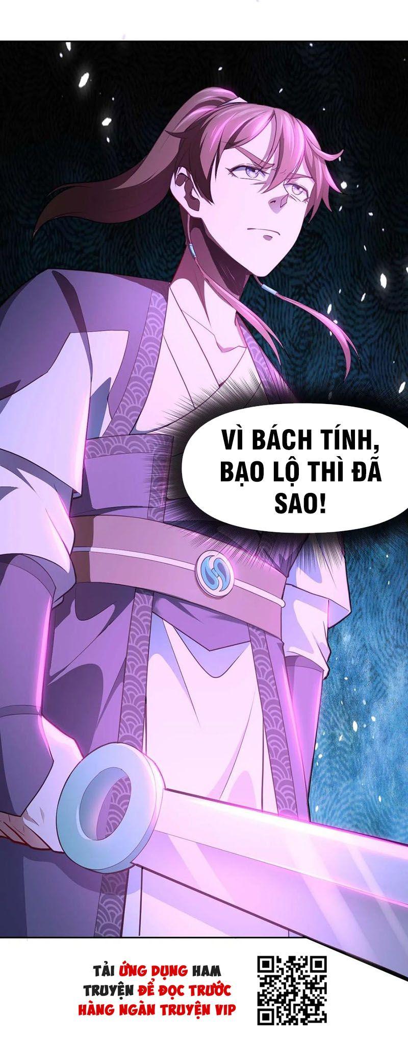 Sư Tỷ Của Ta Rất Cứng Chapter 97 - Trang 2