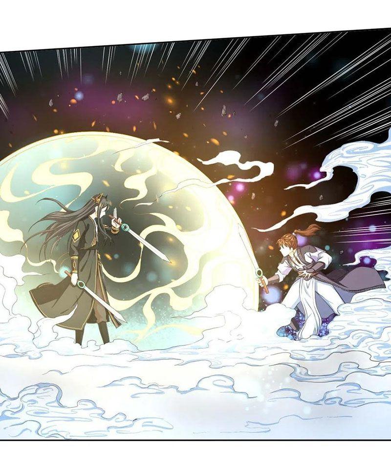 Sư Tỷ Của Ta Rất Cứng Chapter 98 - Trang 2