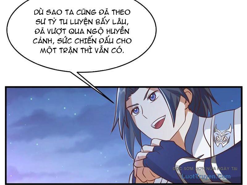 Sư Tỷ, Ta Không Muốn Cố Gắng! Chapter 13 - Trang 2