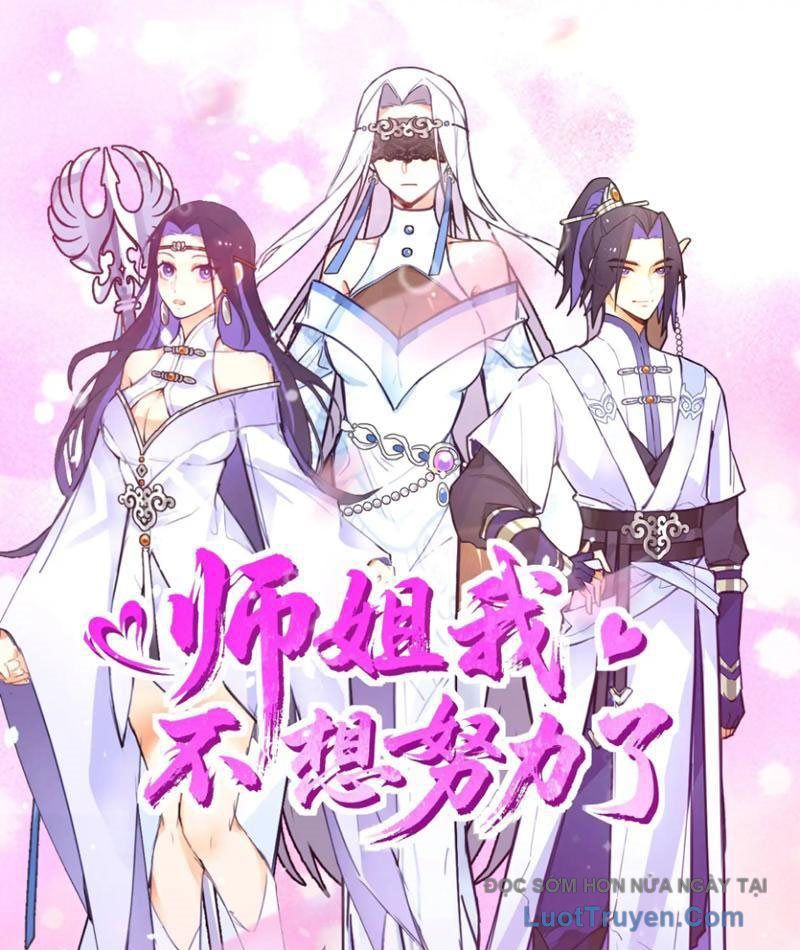 Sư Tỷ, Ta Không Muốn Cố Gắng! Chapter 14 - Trang 2