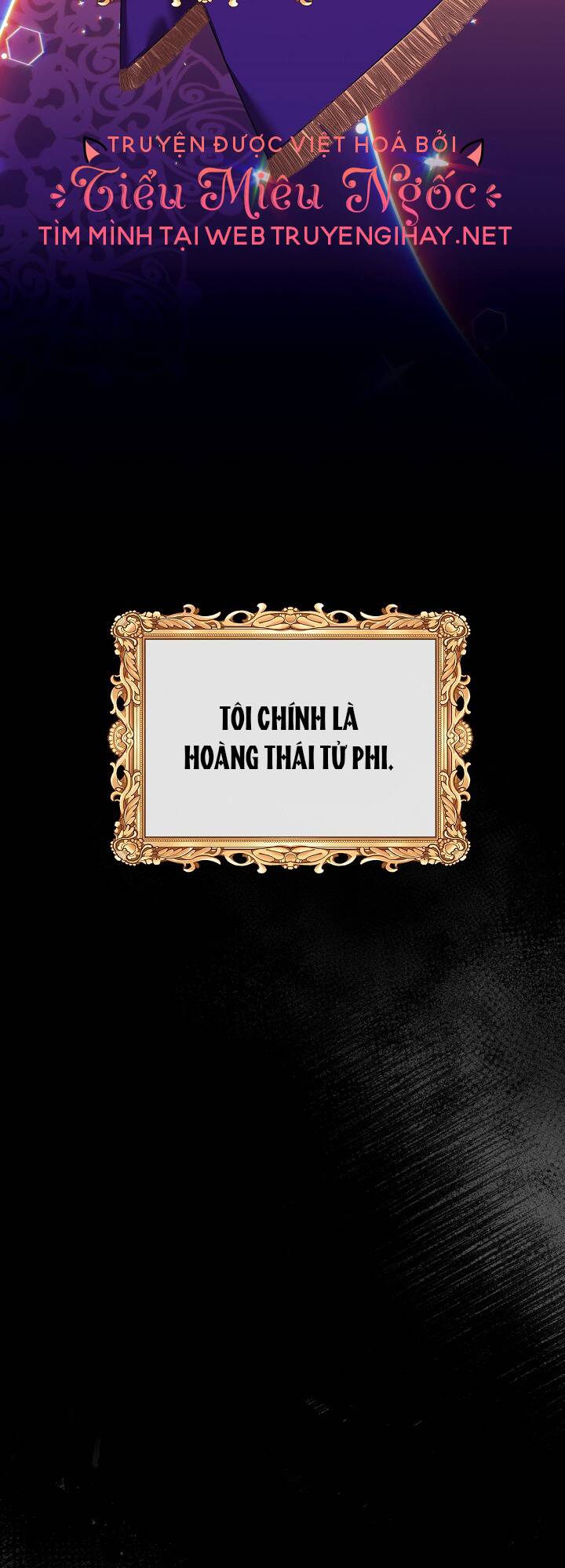 Sự Xuất Hiện Hoành Tráng Của Ác Nữ Chapter 1 - Trang 2